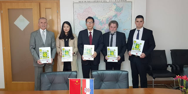 KINA-1